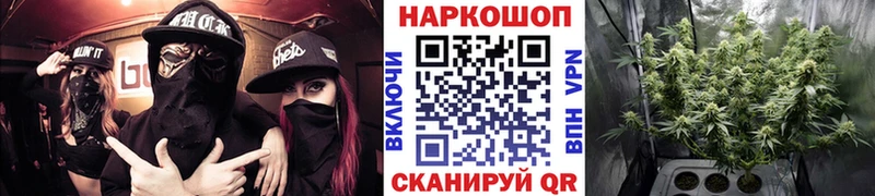 Магазины продажи наркотиков Саяногорск Кокаин  МЕФ  СК  МДМА  Гашиш  МАРИХУАНА 