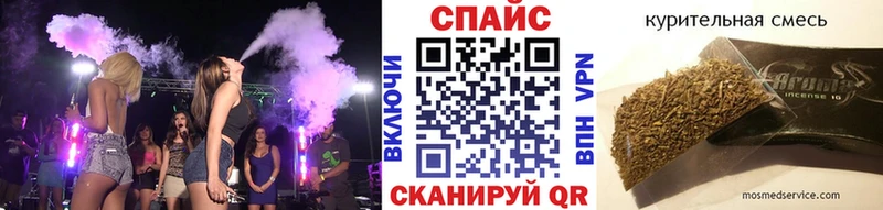 БУТИРАТ BDO 33% mega рабочий сайт Саяногорск