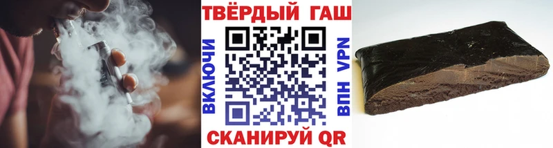 MEGA ссылка Саяногорск ГАШ индика сатива