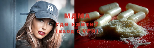 амф Белокуриха