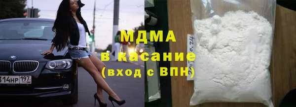 спайс Белоозёрский