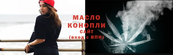 амф Белокуриха