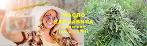 амф Белокуриха