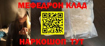 скорость Изобильный