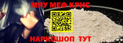 кокаин перу Ипатово