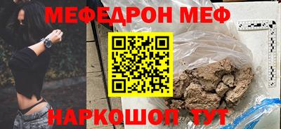скорость Изобильный