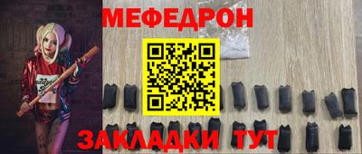 скорость Изобильный