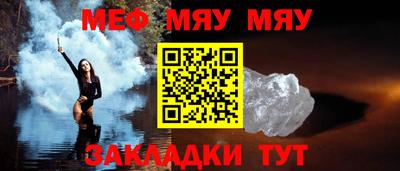 кокаин перу Ипатово