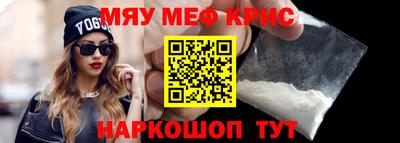 гашиш Ирбит