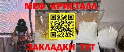 скорость Изобильный