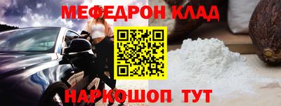 скорость Изобильный