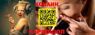 скорость Изобильный