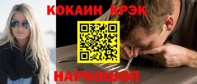 гашиш Ирбит