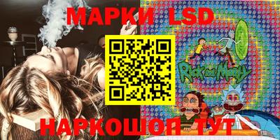 гашиш Ирбит