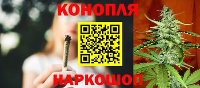 кокаин перу Ипатово