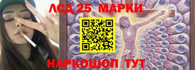 гашиш Ирбит