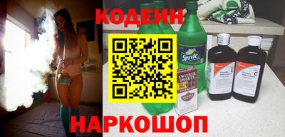 гашиш Ирбит