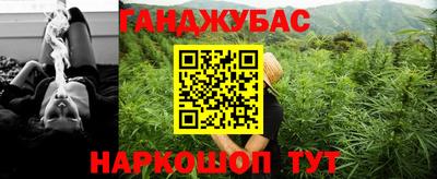 кокаин перу Ипатово