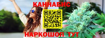 кокаин перу Ипатово
