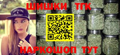 кокаин перу Ипатово