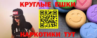 скорость Изобильный