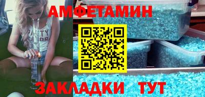 гашиш Ирбит