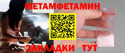 кокаин перу Ипатово