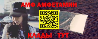 кокаин перу Ипатово