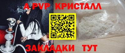 гашиш Ирбит