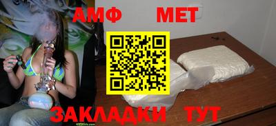 гашиш Ирбит