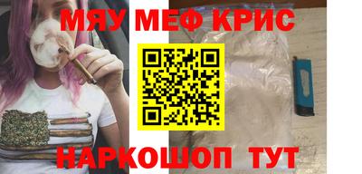гашиш Ирбит