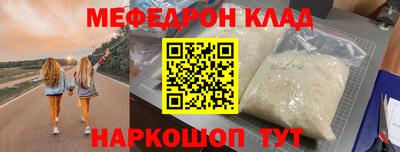 гашиш Ирбит