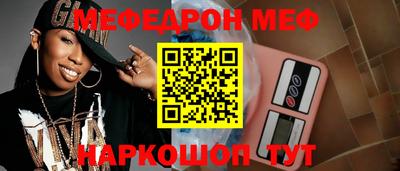 гашиш Ирбит