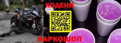 гашиш Ирбит
