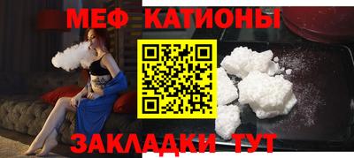 гашиш Ирбит