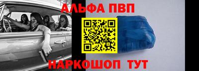 кокаин перу Ипатово