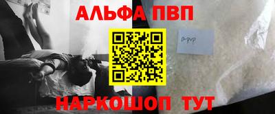 скорость Изобильный