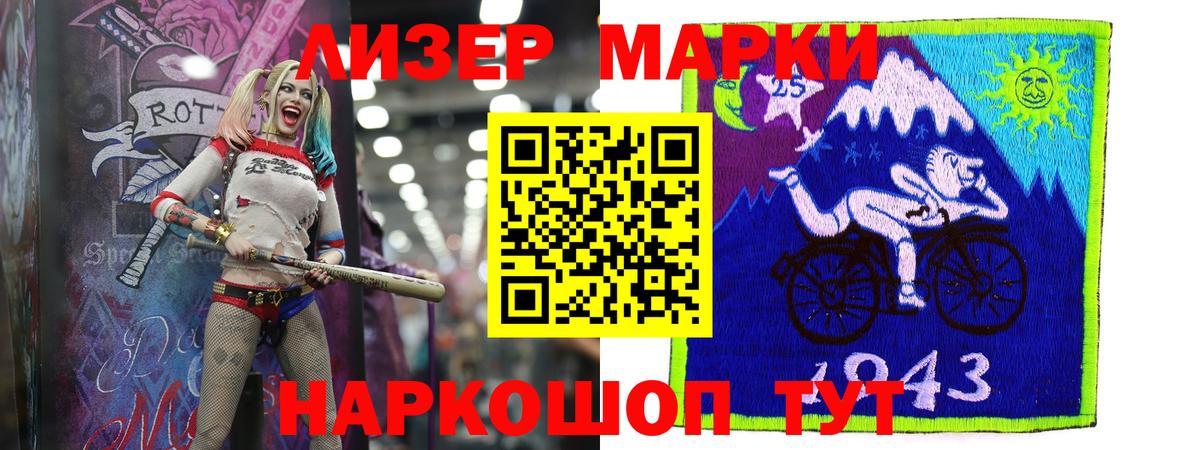 Саяногорск  ЛСД экстази кислота  ссылка на мегу как зайти  Вход с VPN  LSD-25 экстази кислота 