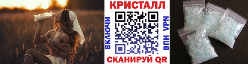 Первитин витя  закладка  Саяногорск 