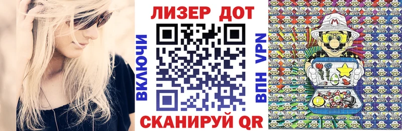 Наркотические марки 1,8мг  хочу наркоту  Саяногорск 